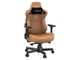 Комп'ютерне крісло Anda Seat Kaiser 3 XL Brown (AD12YDC-XL-01-K-PVC) - изображение 3