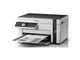БФП Epson EcoTank M2120 (C11CJ18402) - изображение 5