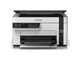 БФП Epson EcoTank M2120 (C11CJ18402) - изображение 7