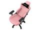 Комп'ютерне крісло Anda Seat Kaiser 3 XL Pink (AD12YDC-XL-01-P-PVC) - изображение 7