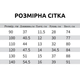 Джинсівка з ведмедиком (Синій 130см) - зображення 2