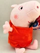 Плюшевая игрушка Свинка Пеппа Аквалангист (ныряльщик, дайвер) 20 см Peppa из семьи Пеппа Голограмма в коробке Розовая - изображение 5