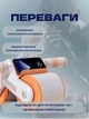 Ролик колесо для пресса, тренажер спортивный фитнес рол с автоматическим откатом гимнастический для мышц живота для занятий в домашних условиях, оранжевый с белым (LS-KP-01) - изображение 4