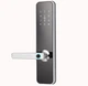 Умный замок Qleung S819 Silver - изображение 1