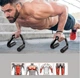 Упоры для отжиманий EasyFit Stand - изображение 3