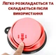 Складная силиконовая миска iPets для животных для собак и кошек в дорогу и путешествия Smart Pet на 0,25 л, Красная - изображение 8