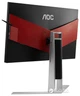 Монитор 27" AOC Agon AG271QG - изображение 4