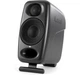 Студийные мониторы IK Multimedia iLoud Micro Monitor Pro (пара) - изображение 3