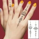 Набір дитячих тимчасових тату "Чорні міні №2" black-tattoo-mini-set-2-3, 30 штук по 9,5*5,5 см - зображення 5