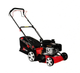 Газонокосилка бензиновая X-Woker XW4501SL 410 мм 2.9 лс - изображение 2