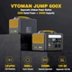 Зарядная станция VTOMAN Jump 600X 299 Вт·ч 600Вт LiFePO4 - изображение 4