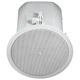 Потолочная акустическая система JBL Control 26C - изображение 5