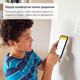 Терморегулятор Terneo SX Wi-Fi білий - зображення 4