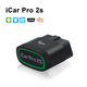 Діагностичний OBD2 сканер Vgate iCar Pro 2S BT5.3 iOS/Android/Windows - зображення 2