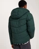 Пуховик короткий мужской Jack&Jones M зеленый изумрудный (12345696) - изображение 4