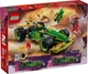 Конструктор LEGO Ninjago Автомобиль для гонок Ллойда с инерционным двигателем 181 элемент (71828) - изображение 9