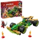 Конструктор LEGO Ninjago Автомобиль для гонок Ллойда с инерционным двигателем 181 элемент (71828) - изображение 3