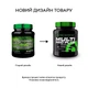 Вітаміни та мінерали Scitec Nutrition Multi Pro Plus, 30 пакетиків - зображення 2