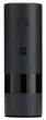 Мельница для специй Huo Hou Electric Grinder Black HU0200 черный (6970960062001) - изображение 1