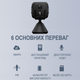 WiFi мини камера видеонаблюдения Camsoy T9W5, до 75 дней работы с PIR датчиком движения, iOS/Android, FullHD 1080P (1146) - изображение 5