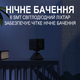 Wi-Fi мини камера видеонаблюдения Camsoy T9W3, до 55 дней работы с PIR датчиком движения, ночным видением, iOS/Android, FullHD 1080P - изображение 5