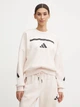 Свитшот женский Adidas W Z.N.E. Swt JF4783 XS Светло-розовый (4067896391861) - изображение 12