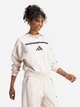 Свитшот женский Adidas W Z.N.E. Swt JF4783 M Светло-розовый (4067896391939) - изображение 4
