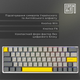Клавиатура механическая беспроводная EPOMAKER EP64 60% Mulan Switch Hot-Swap RGB UA Wireless/Bluetooth/USB White (EP64-W-M) - изображение 12