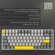 Клавиатура механическая беспроводная EPOMAKER EP84 Plus 75% Wisteria Linear Switch Hot-Swap RGB UA Wireless/Bluetooth/USB White (EP84-W-WL) - изображение 8