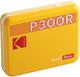 Фотопринтер Kodak Mini 3 Retro Yellow 3 x 3 + 60 аркушів (0192143003373) - зображення 3