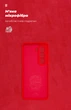 Чехол для смартфона ArmorStandart ICON для Infinix Hot 50 Pro 4G Camera cover Red (ARM80974) - изображение 4