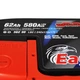 Автомобільний акумулятор SZNAJDER Plus 62Ah 580A R+ 562 98 - зображення 2