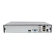 IP-видеорегистратор 9-канальный ATIS NVR 5109 - изображение 3