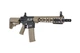 Страйкбольна штурмова гвинтівка Specna Arms M4 SA-F09 Flex HAL ETU Half-Tan - изображение 3