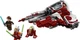 Конструктор LEGO Star Wars Джедайский перехватчик Асоки 290 элементов (75401) - изображение 2