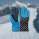 Перчатки горнолыжные теплые детские LUCKYLOONG Winter (р-р L-XL, Черный-синий) (C-1213_Черный-синий_L-XL) - изображение 1