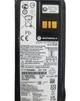 Професійна портативна радіостанція Motorola R7 NKP VHF+AES 256 - изображение 6