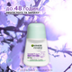 Антиперспирант Garnier Mineral Защита 6 Весенняя свежесть роликовый 50 мл (3600541474437) - изображение 4