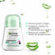 Антиперспирант роликовый Garnier Mineral Невидимый Свежесть алоэ 50 мл (3600541414020) - изображение 5