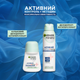 Антиперспирант Garnier Mineral Активный Контроль+ роликовый 50 мл (3600542226523) - изображение 5