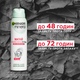 Антиперспірант Garnier Mineral Магній Ультрасухість 150 мл (3600542310413) - изображение 3