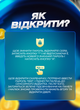Детский сейф копилка для денег LOL Bank игрушечный сейф с кодовым замком и отпечатком электронная копилка на батарейках подарок для ребенка Розовый - изображение 5