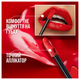 Стійка рідка помада для губ Maybelline New York SuperStay Vinyl Ink з глянцевим фінішем №35 4.2 мл (30153219) - зображення 6