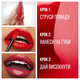 Стійка рідка помада для губ Maybelline New York SuperStay Vinyl Ink з глянцевим фінішем №35 4.2 мл (30153219) - зображення 8