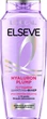 Шампунь-филлер L'Oreal Paris Elseve Hyaluron Plump для волос, нуждающихся в увлажнении и объеме 250 мл (3600524029494) - изображение 1