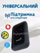 Портативний модем 4G LTE з Wi-Fi MF800-5 150Mbps для прийому та роздачі інтернету з LED індикатором - зображення 2