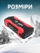 Пусковое устройство зарядка бустер Jump Starter J12 28000 mAh 12 В аккумуляторный пауэрбанк стартер пускозарядное универсальное портативное устройство для автомобиля дизельного и бензинового двигателя авто мототехники лодок с кейсом кабелем чёрно красный - изображение 10