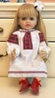 Велика вінілова лялька ручної роботи Україночка Меланія Reborn Baby Doll зі справжнім волоссям - зображення 2