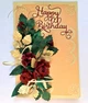 Поздравительная открытка Happy Birthday ! С днем рождения - изображение 1
