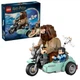 Конструктор LEGO Harry Potter Поездка Хагрида и Гарри на мотоцикле 617 элементов (76443) - изображение 3